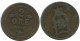 2 ORE 1885 SCHWEDEN SWEDEN Münze #AC996.2.D.A - Zweden