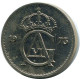 25 ORE 1973 SWEDEN Coin #AZ372.U.A - Sweden