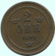 2 ORE 1899 SUECIA SWEDEN Moneda #AC902.2.E.A - Sweden