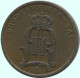 2 ORE 1899 SUECIA SWEDEN Moneda #AC902.2.E.A - Sweden
