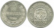 20 KOPEKS 1923 RUSSIA RSFSR SILVER Coin HIGH GRADE #AF621.U.A - Russland