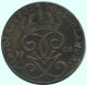 2 ORE 1928 SCHWEDEN SWEDEN Münze #AC809.2.D.A - Sweden
