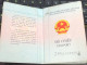 VIET NAMESE-OLD-ID PASSPORT VIET NAM-PASSPORT Is Still Good-name-ngo Van Phuc-2009-1pcs Book - Colecciones