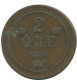 2 ORE 1885 SWEDEN Coin #AC961.2.U.A - Suède