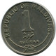 1 RUFIYAA 1996 MALDIVAS MALDIVES Moneda #AP899.E.A - Malediven