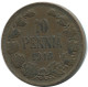 10 PENNIA 1916 FINLANDIA FINLAND Moneda RUSIA RUSSIA EMPIRE #AB126.5.E.A - Finlande