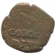 Authentic Original MEDIEVAL EUROPEAN Coin 0.4g/15mm #AC235.8.F.A - Autres – Europe