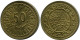 50 MILLIMES 1983 TUNESIEN TUNISIA Islamisch Münze #AP457.D.A - Tunesië