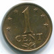 1 CENT 1977 ANTILLAS NEERLANDESAS Bronze Colonial Moneda #S10718.E.A - Antilles Néerlandaises