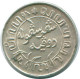 1/10 GULDEN 1941 P NETHERLANDS EAST INDIES SILVER Colonial Coin #NL13758.3.U.A - Indes Neerlandesas
