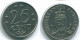 25 CENTS 1971 NIEDERLÄNDISCHE ANTILLEN Nickel Koloniale Münze #S11483.D.A - Niederländische Antillen