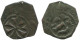 CRUSADER CROSS Authentic Original MEDIEVAL EUROPEAN Coin 0.7g/15mm #AC220.8.F.A - Other - Europe
