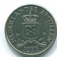 25 CENTS 1971 ANTILLES NÉERLANDAISES Nickel Colonial Pièce #S11595.F.A - Niederländische Antillen