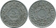 5 FRANCS 1951 MAROC MOROCCO Islamique Pièce #AH651.3.F.A - Morocco