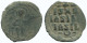 BASIL II "BOULGAROKTONOS" Authentic Ancient BYZANTINE Coin 8.1g/32m #AA613.21.U.A - Bizantinas