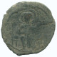 BASIL II "BOULGAROKTONOS" Authentic Ancient BYZANTINE Coin 8.1g/32m #AA613.21.U.A - Byzantines