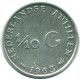 1/10 GULDEN 1963 NIEDERLÄNDISCHE ANTILLEN SILBER Koloniale Münze #NL12468.3.D.A - Niederländische Antillen