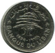 50 PIASTRES 1978 LEBANON Coin #AH786.U.A - Liban