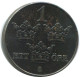 1 ORE 1949 SWEDEN Coin #AD303.2.U.A - Sweden