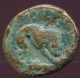 AEOLIS AIGAI GRIEGO ANTIGUO Moneda 1g/10.6mm #GRK1353.10.E.A - Greek