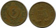 5 CENTS 1966 UGANDA Moneda #AR255.E.A - Ouganda