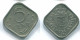 5 CENTS 1975 NIEDERLÄNDISCHE ANTILLEN Nickel Koloniale Münze #S12227.D.A - Niederländische Antillen