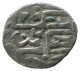 GOLDEN HORDE Silver Dirham Medieval Islamic Coin 1.6g/17mm #NNN2012.8.E.A - Islamische Münzen