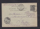 1900 - 10 C. Frankreich Ganzsache Ab ALGER Nach Stade - Covers & Documents