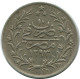 2 QIRSH 1884 EGYPT Islamic Coin #AH261.10.U.A - Aegypten
