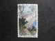 CHINE : TB N° 1592 . Oblitéré. - Used Stamps