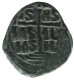 CONSTANTINOPLE EMMANOVHA IX-XC IHSUS/XRISTUS/BASILU 13.8g/30mm #ANN1084.17.U.A - Byzantine