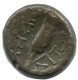 AUTHENTIC ORIGINAL ANCIENT GREEK Coin 4.8g/15mm #AG191.12.U.A - Greche