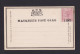 Marke OHNE Werteindruck Und Aufdruck "2 CENTS" Auf Amtlichem Postkartenformular - Mauritius (...-1967)
