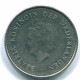 1 GULDEN 1982 NIEDERLÄNDISCHE ANTILLEN Nickel Koloniale Münze #S12049.D.A - Antille Olandesi