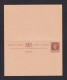 1/4 A. Überdruck-Doppel-Ganzsache ( P 3b) - Ungebraucht - Zanzibar (...-1963)