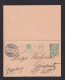 1905 - 1/2 A. Doppel-Ganzsache (P 15) Ab Zanzibar Nach Gössnitz - Zanzibar (...-1963)