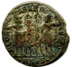CONSTANTINE I MINTED IN FOUND IN IHNASYAH HOARD EGYPT #ANC11086.14.U.A - The Christian Empire (307 AD Tot 363 AD)