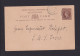 1901 8 C. Ganzsache An SMS Irene - Seychelles (...-1976)