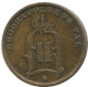 1 ORE 1896 SWEDEN Coin #AD320.2.U.A - Zweden