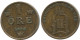 1 ORE 1896 SWEDEN Coin #AD320.2.U.A - Suède