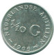 1/10 GULDEN 1966 NIEDERLÄNDISCHE ANTILLEN SILBER Koloniale Münze #NL12719.3.D.A - Antille Olandesi