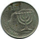 100 SHEQALIM 1985 ISRAEL Moneda #AR054.E.A - Israël