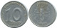 10 PFENNIG 1950 A DDR EAST ALEMANIA Moneda GERMANY #AE084.E.A - 10 Pfennig