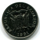 50 SUCRE 1991 ECUADOR UNC Coin #W11019.U.A - Equateur