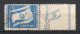 - ISRAEL N° 15 Oblitéré - 20 M. Bleu Drapeau Israélien 1949 AVEC TAB - Cote 50,00 € - - Oblitérés (avec Tabs)