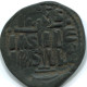 Authentic Original Ancient BYZANTINE EMPIRE Coin 10.5g/34mm #ANT1370.27.U.A - Byzantine