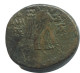 AMISOS PONTOS AEGIS WITH FACING GORGON GRIECHISCHE Münze 8g/23mm #AF729.25.D.A - Griechische Münzen