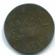 1 KEPING 1804 SUMATRA BRITISH EAST INDIES Copper Colonial Moneda #S11777.E.A - India