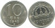 10 ORE 1949 SUECIA SWEDEN PLATA Moneda #AD097.2.E.A - Sweden