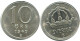 10 ORE 1949 SUECIA SWEDEN PLATA Moneda #AD097.2.E.A - Schweden